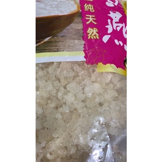 Chè dưỡng nhan