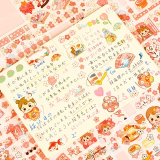 Sticker cute set 4 tấm