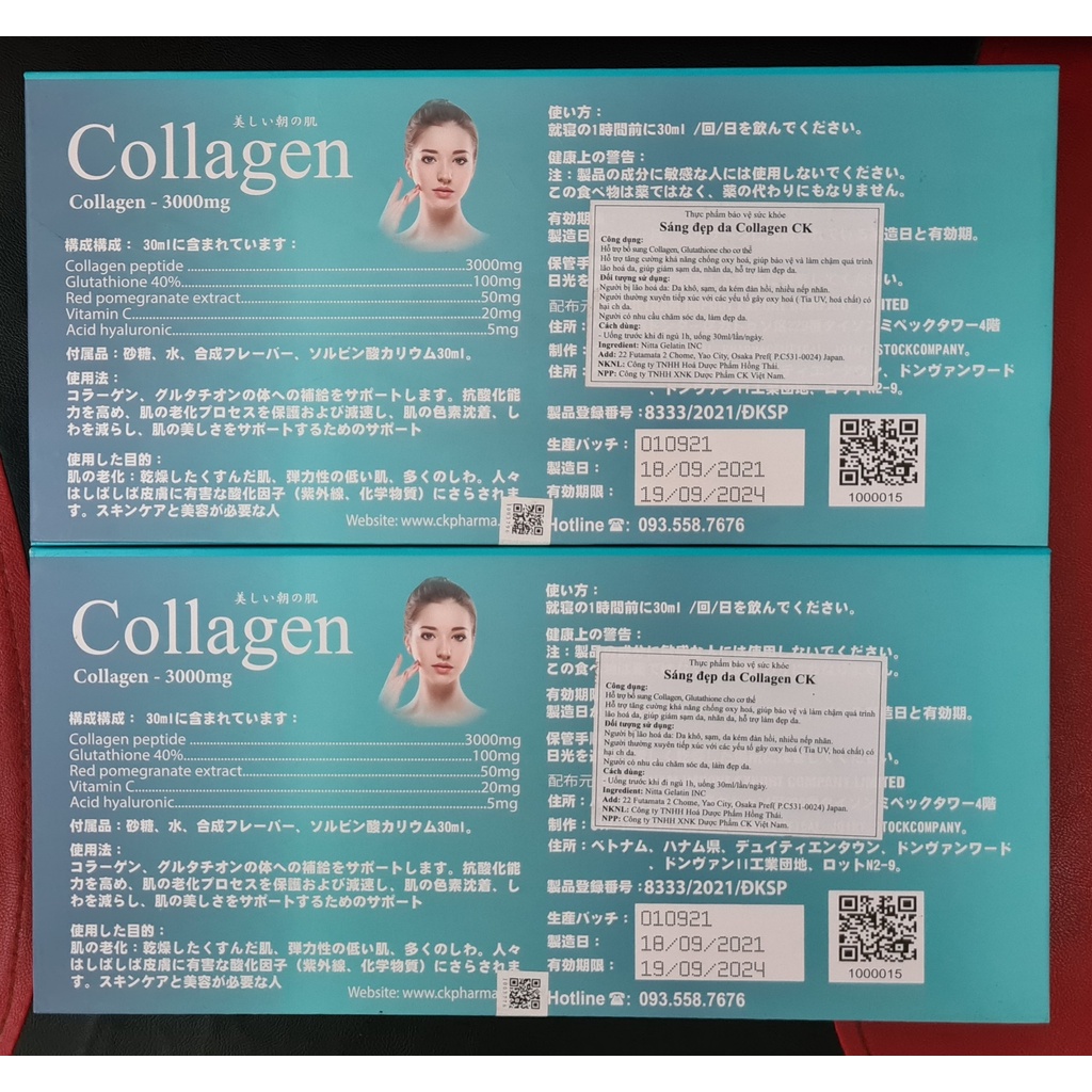 Nước uống trắng da Sáng Đẹp Da Collagen CK (Hộp 7 chai x 30ml) của Nhật - Bật tông trắng hồng, làm mờ nám sạm