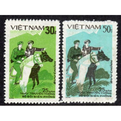 Tem sưu tập MS 456 Tem Việt Nam Kỷ niệm 25 năm ngày truyền thống Bộ đội Biên phòng 1984 ( 2 Tem )