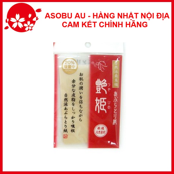 Set 120 tờ giấy thấm dầu mặt  NỘI ĐỊA NHẬT BẢN