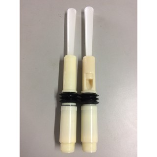 Combo 2 bộ hút sâu nhấn ĐK giếng 48mm Phú Hải loại 1 cửa 3 roăng hút sâu 30m