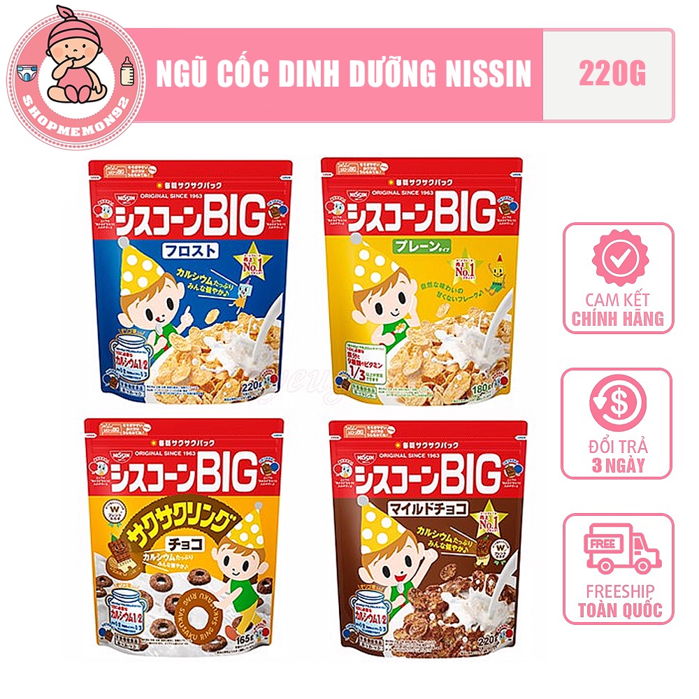 Ngũ cốc dinh dưỡng Nissin Nhật Bản cho bé date t8-9/2024