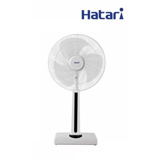 Quạt lửng Hatari HT-S16R2 có điều khiển từ xa