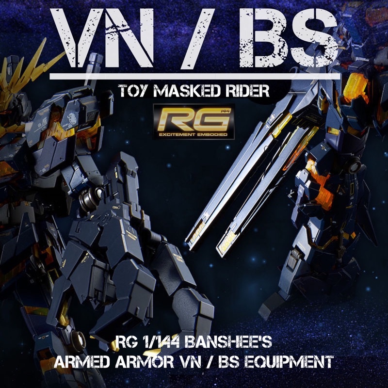 ❈ ์ ❈ RG / HG 1 / 144 Banshee Phoenix VN / BS Phụ kiện bọc thép Claw Cannon