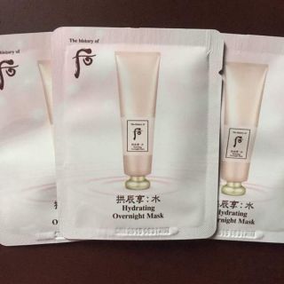 COMBO 10 GÓI MẶT NẠ NGỦ WHOO - CỨU TINH CHO LÀN DA KHÔ, ĐẸP HƠN CHO DA DẦU