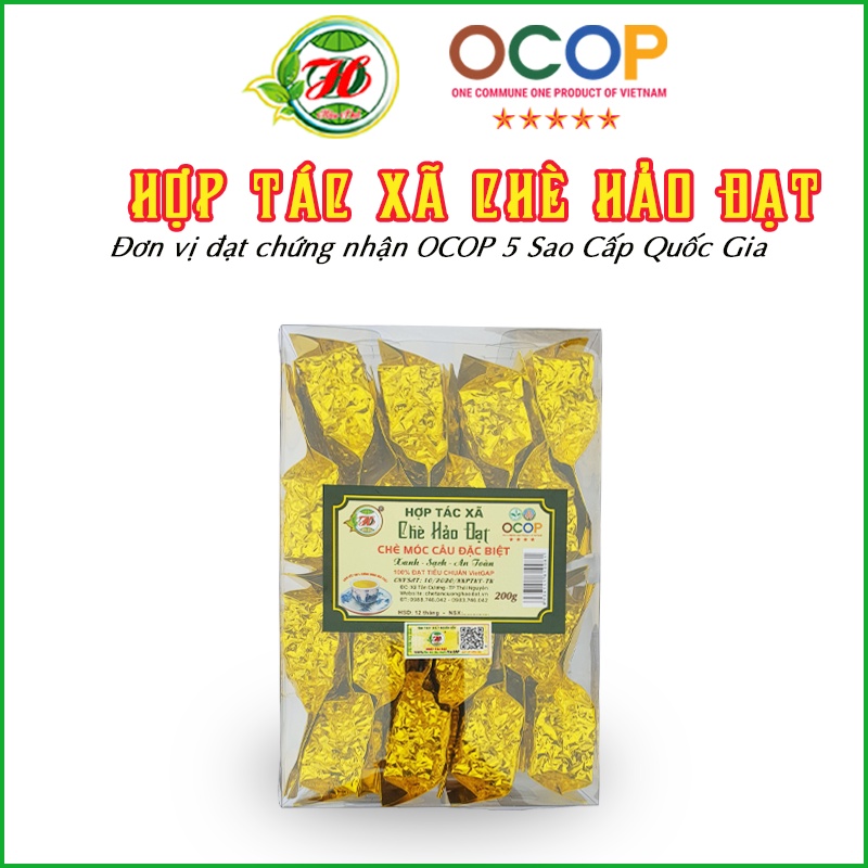 Chè Tân Cương Thái Nguyên Móc Câu Đặc Biệt Hảo Đạt Túi Ấm 200g