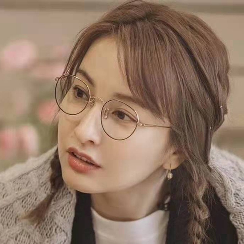 Mắt Kính Chống Bức Xạ / Ánh Sáng Xanh Máy Tính