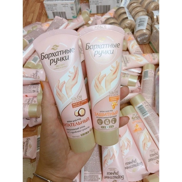 Kem Dưỡng Da Tay và Cổ Tốt Nhất Của Nga SILKY HANDS