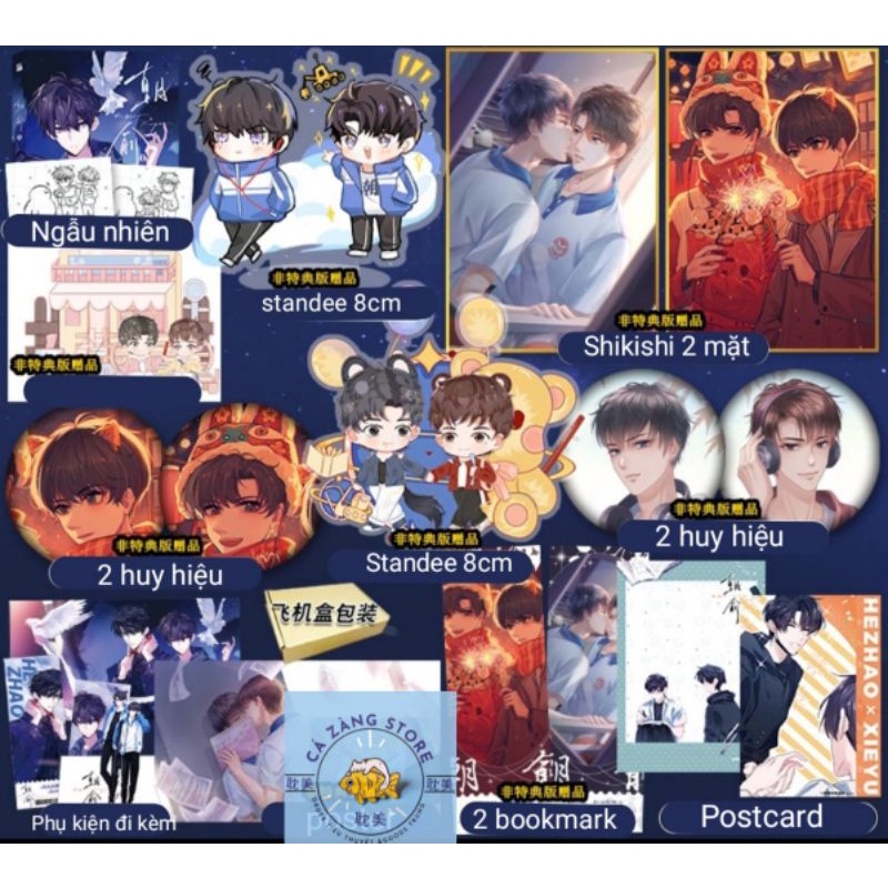 Cặp Manhua Triêu Du 1- Mộc Qua Hoàng