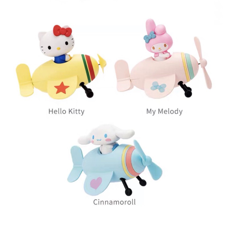 [ẢNH THẬT] Mô hình máy bay quạt sạc USB Sanrio Cinnamoroll My Melody Hello Kitty - BST Sanrio Miniso