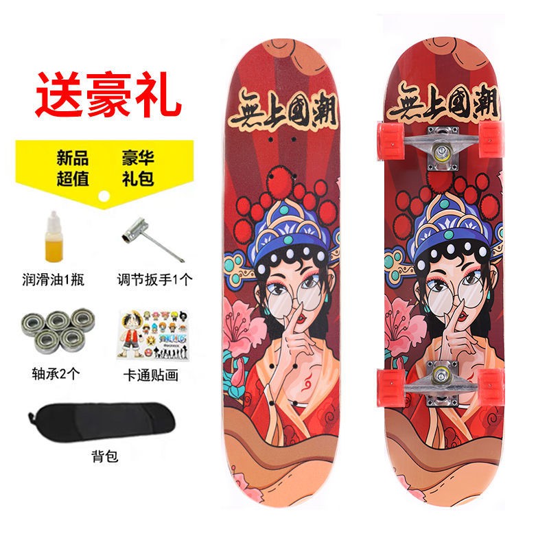 【Sẵn sàng giao hàng】 ván trượt ván trượt thể thao  ván trượt người lớn  skateboardSkateboard Ván trượt bốn bán