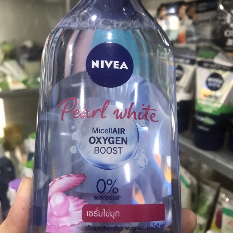 Nước Tẩy Trang NIVEA Tinh Chất Ngọc Trai Sáng Da Dành cho Da Thường Da Khô 400ml
