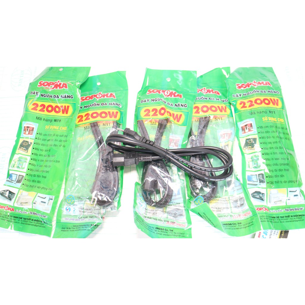 Dây Nguồn Phích Âm SOPOKA N11 N17 Chịu Tải 1200W,2200W