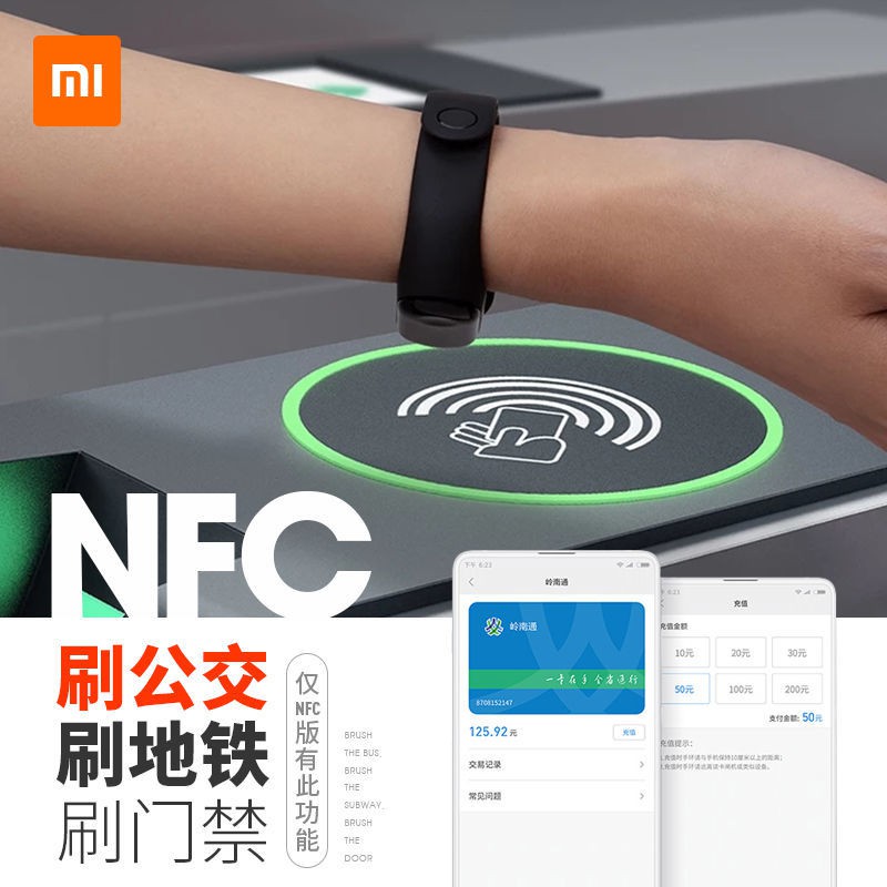 Mi Band 3 / Phiên bản NFC Thể thao thông minh Không thấm nước Đa chức năng Cặp đôi Nam và Nữ Nhắc nhở Đánh răng Kiểm