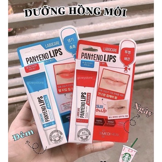 Son Tuýp Thâm Môi Labocare Panteno Lips