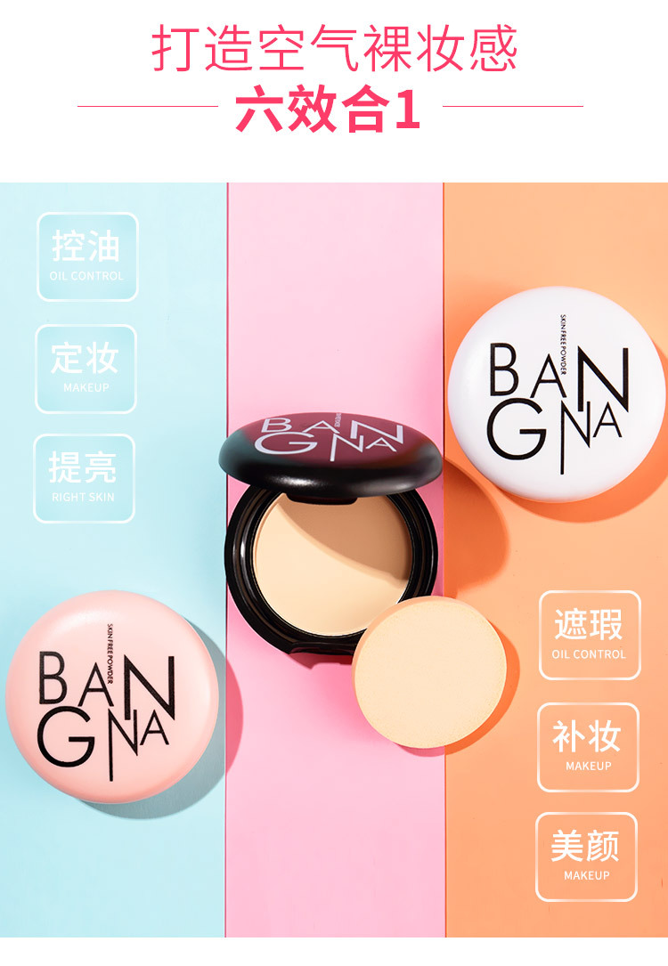 [Hàng mới về] Hộp phấn mặt che khuyết điểm hiệu quả | BigBuy360 - bigbuy360.vn
