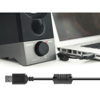 Loa Edifier 2.0 R19U