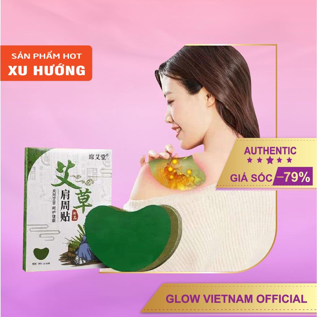 12 miếng cao dán vai gáy từ ngải cứu12 miếng cao dán vai gáy từ ngải cứu hỗ trợ giảm nhức mỏi vai gáy, xương lưng hiệu q