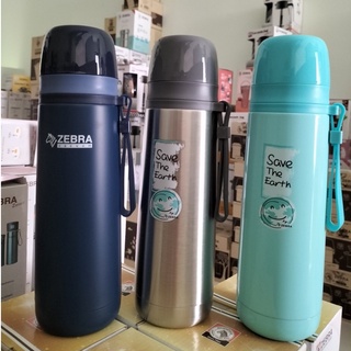 Bình giữ nhiệt Inox Picnic 500ml Zebra Thái Lan - 112651