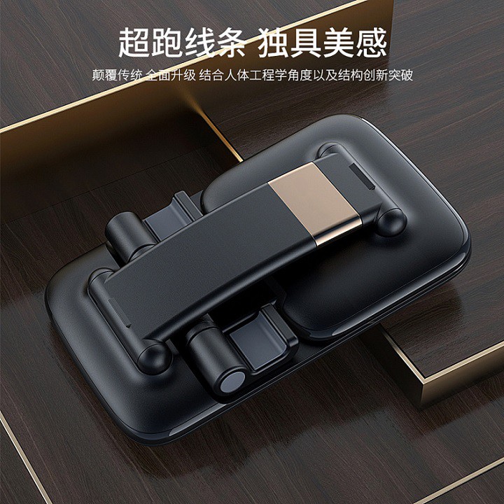 [SIÊU HOT] Giá đỡ điện thoại để bàn bằng kim loại có thể điều chỉnh và gập lại dùng cho iPhone iPad | BigBuy360 - bigbuy360.vn