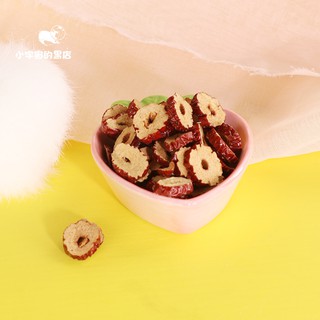 táo tàu sấy khô dành cho hamster/sóc/nhím/thỏ/bọ/rat/dumbo/đuôi mập