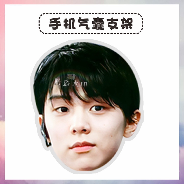 Giá Đỡ Điện Thoại Yuzuru Hanyu Bằng Acrylic Chống Rơi Tiện Dụng