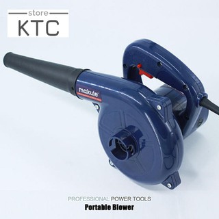 Máy thổi bụi cầm tay makute 600w mã pb004