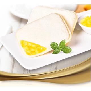 Bánh dứa Horsh