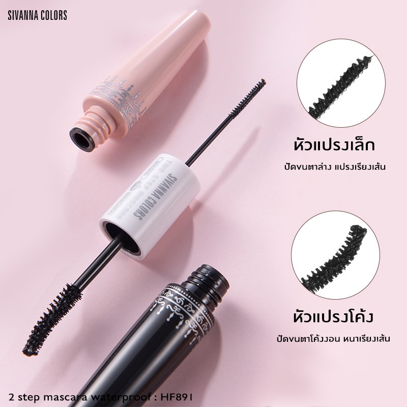 Chuốt Mi Mascara Sivanna Colors Dài Mi Không Thấm Nước Các Loại Tối Ưu Nhất