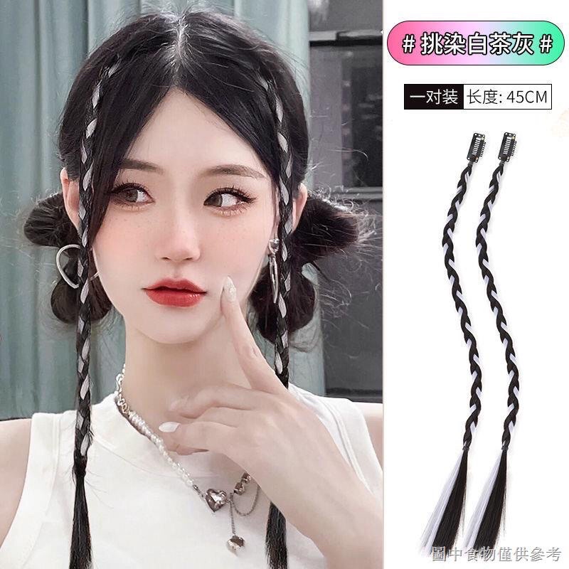 Tóc giả thắt bím đuôi ngựa thời trang y2k