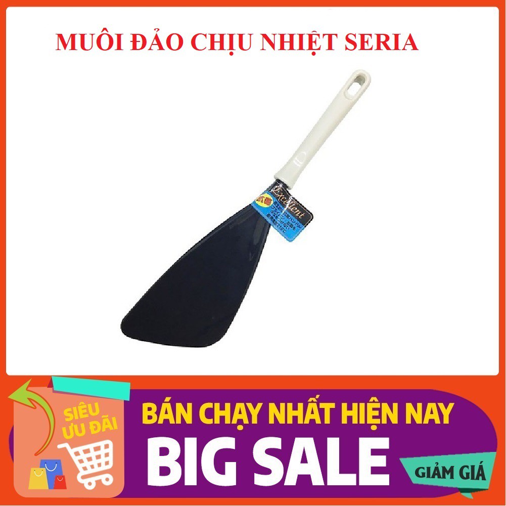 Muôi đảo chịu nhiệt (tay cẩm màu trắng) SERIA