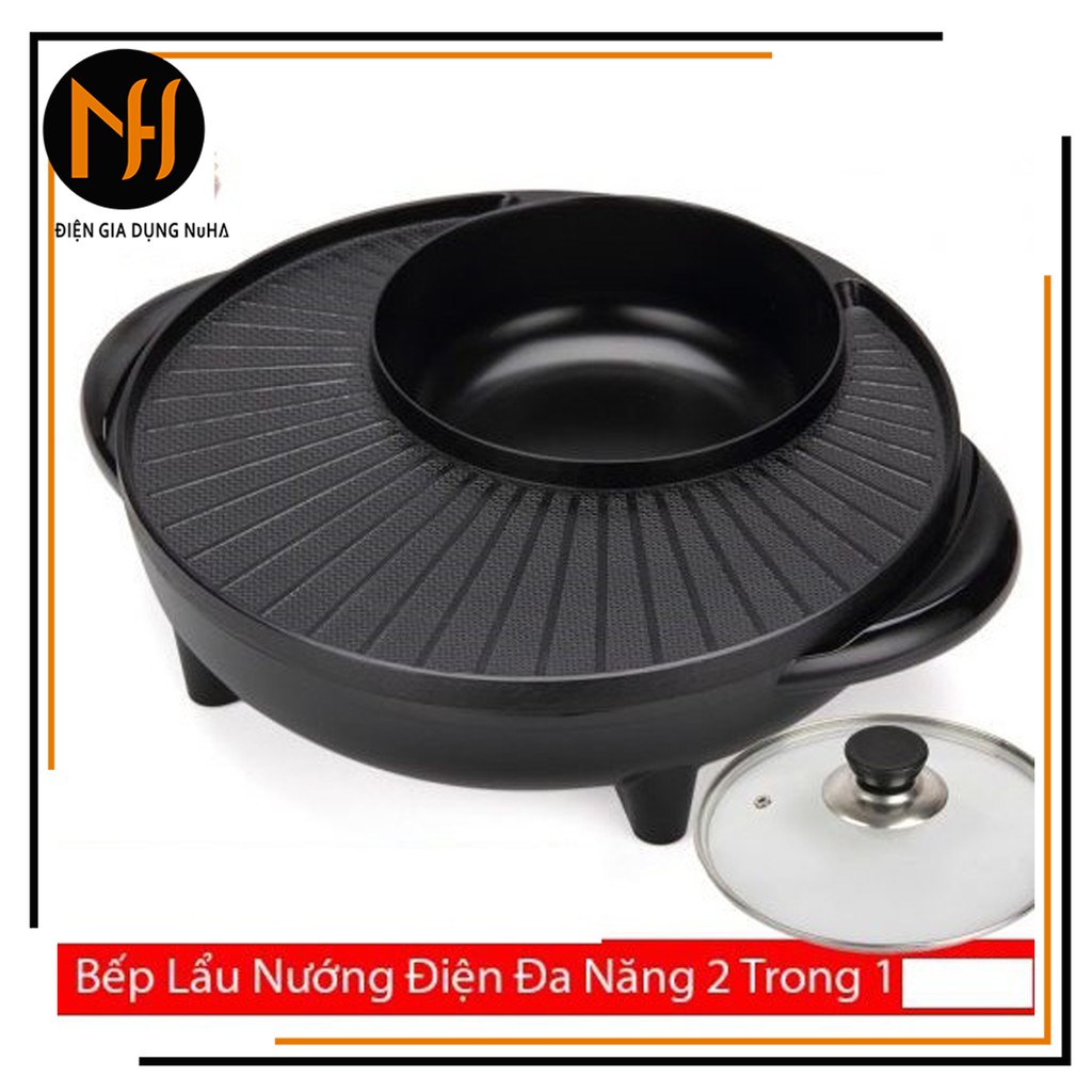 Nồi lẩu điện nướng đa năng JIPLAI, công suất 1350W, dung tích nồi lẩu 1.6L, bảo hành 12 tháng