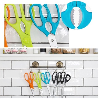 Kéo bếp đa năng Multi Kitchen Scissors Lock&Lock F00097