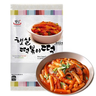 Bánh Gạo Tokpokki Matamun Dạng Cắt Khúc Không Gia Vị
