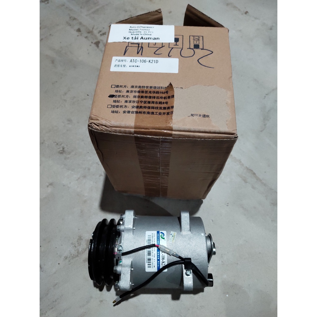 Lốc điều hoà AM402 lắp xe tải Auman