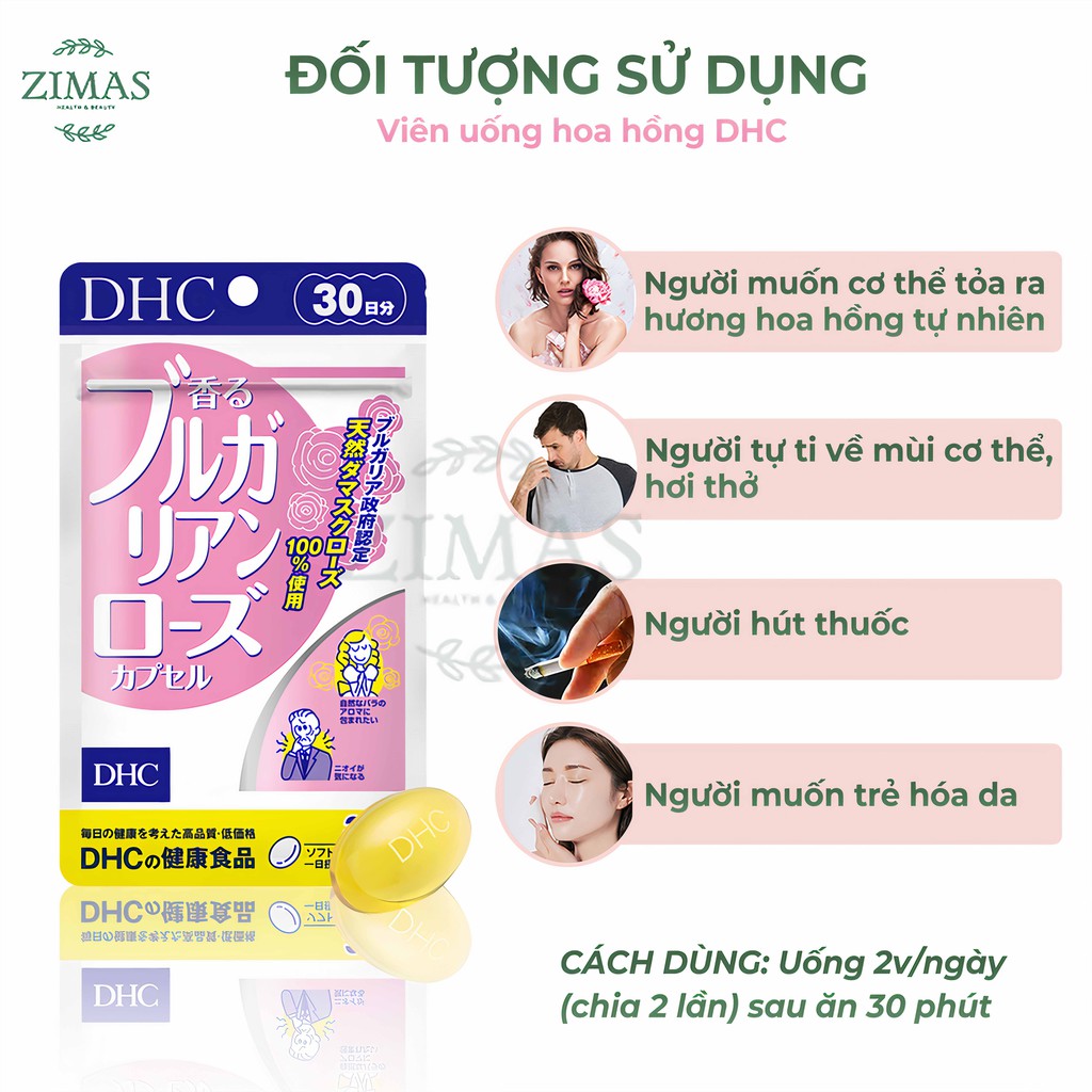 Viên uống thơm cơ thể DHC Nhật Bản hương hoa hồng khử mùi body bổ sung vitamin E làm đẹp dưỡng da chống lão hóa nam nữ