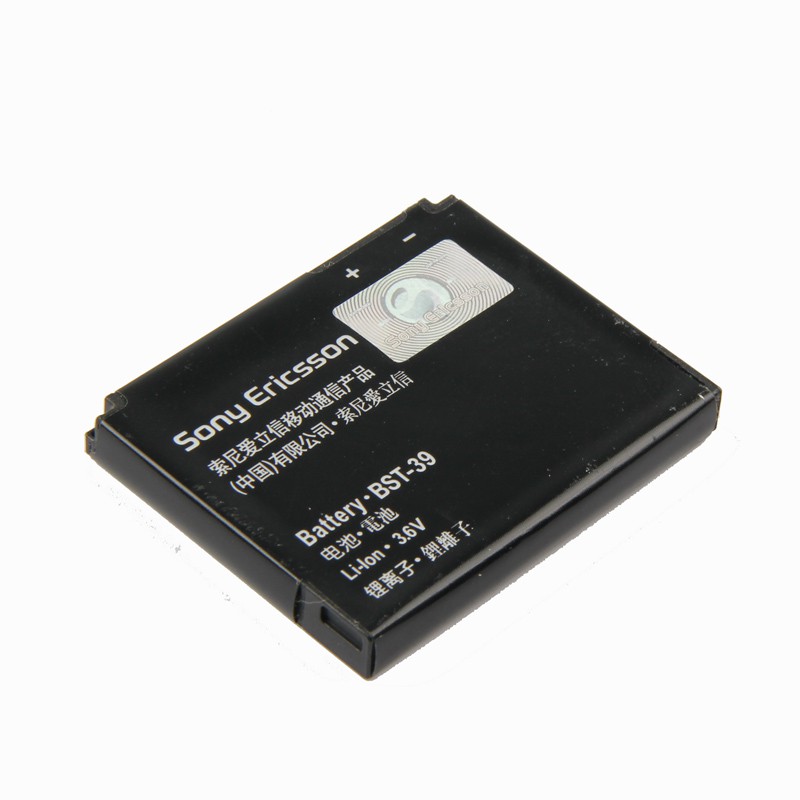 Pin Dành Cho Điện Thoại Sony Ericsion KCM (BST-39)