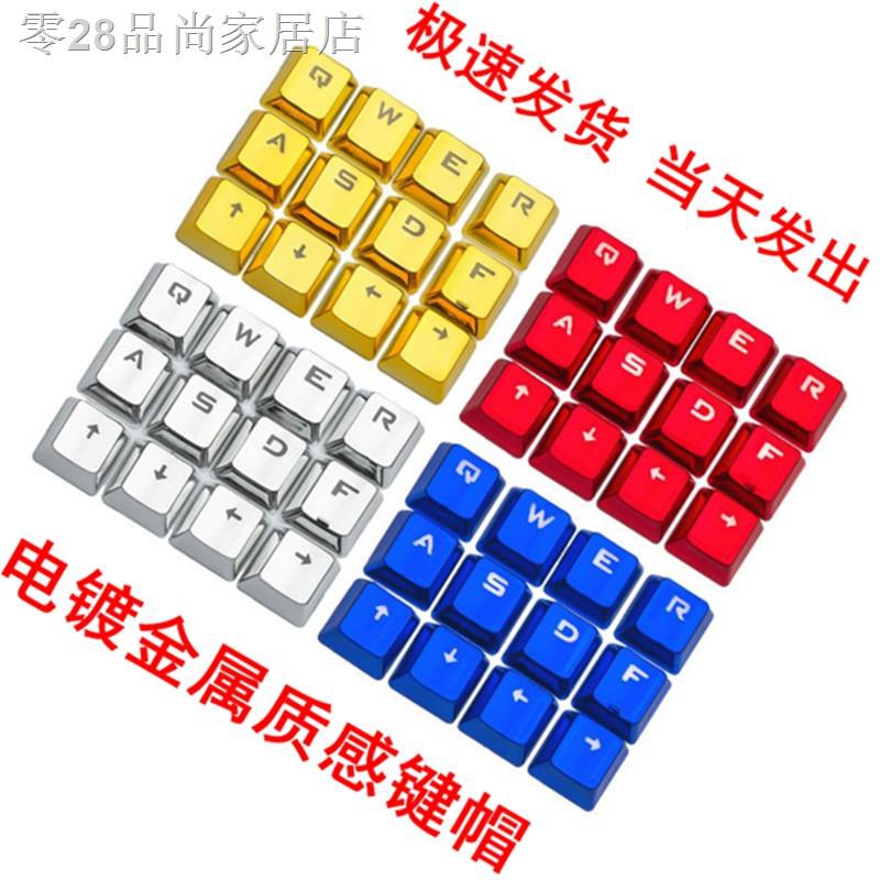 Nút Bàn Phím Bằng Kim Loại Mạ Pbt K70 G610