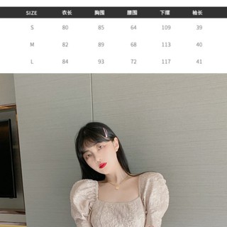 (R33) đầm ulzzang tiểu thư size s m l (kèm ảnh thât)