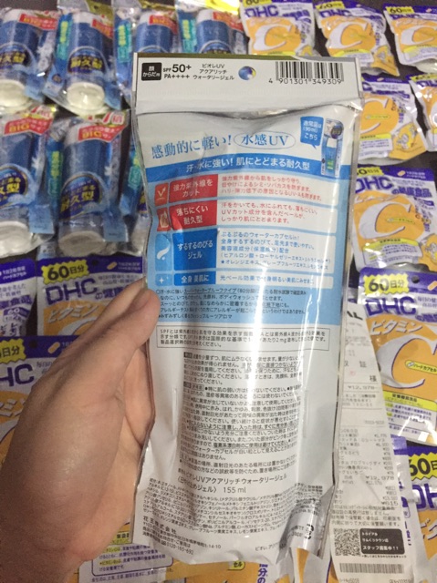 kem chống nắng Biore Aqua Rich watery gel mẫu mới 2017 | BigBuy360 - bigbuy360.vn