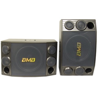 Loa bmb 850c bass 25