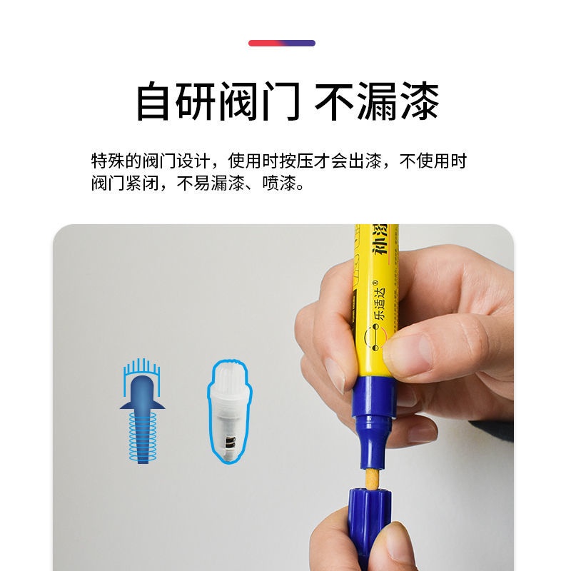 Mobile Bút Sơn Viền Màu Đen / Bạc Nhám Dùng Sửa Chữa Điện Thoại apple iphone android iphone Gậy Gắn Điện Thoại Di Động Tiện Dụng