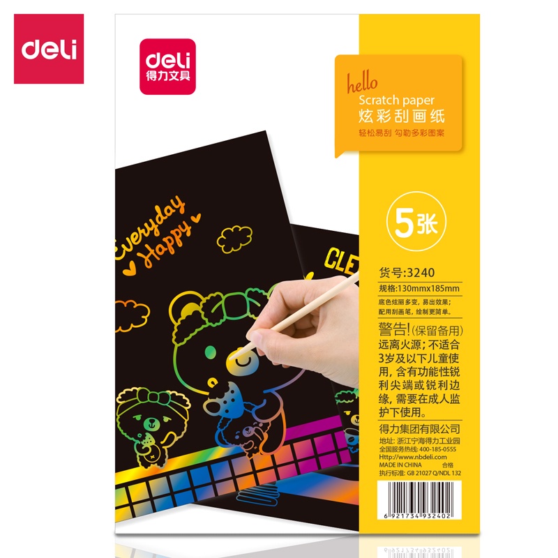 Set 5 giấy cào ma thuật màu cầu vồng Deli - Scratch note kích thích sự sáng tạo của trẻ nhỏ - kèm que gỗ cạo hình - 3240