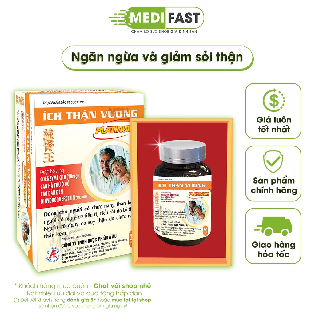 Bổ thận Ích thận vương Platinum Lọ 30v Hàm lượng cao, tốt hơn, tăng cường chức năng cho thận