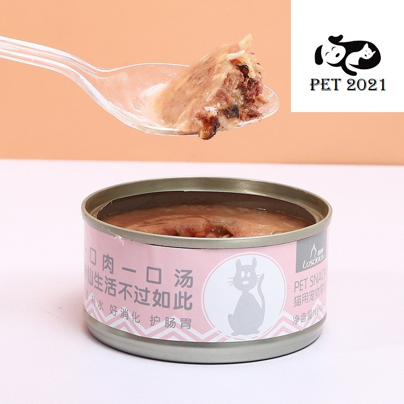 Pate Luscious Cho Mèo Lon 80g - Pate Cho Mèo