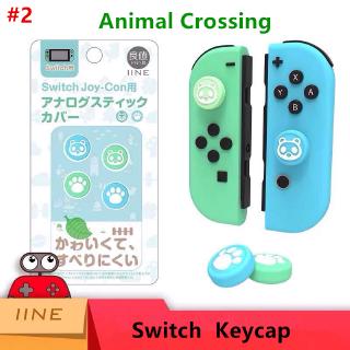 Switch/Switch OLED Animal Crossing Silicone Joy-con Handle Button Cap