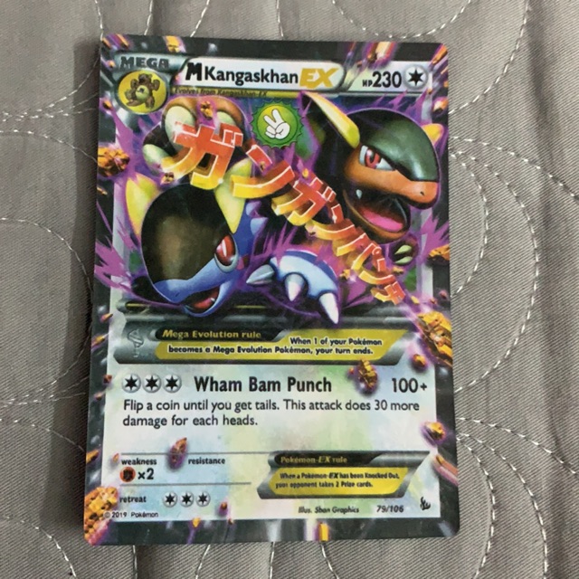 Thẻ bài Pokemon Mega - Kangaskhan EX