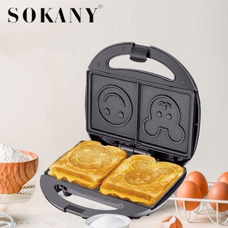 Mua Máy nướng bánh mì Sandwich đôi hình mặt cười chính hãng SOKANY