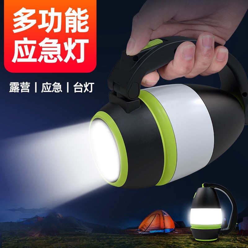 ĐènGIADUNGTONGKHO1Đèn tích điện thông minh cầm tay để bàn tiện lợi, Đèn cắm trại đa năng